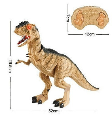 Радіокерована іграшка Динозавр 6121