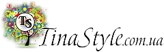 Інтернет-магазин «Tina style»