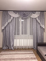 Комплект ( шторы и ламбрекен) "Николетта" из плотной жаккардовой ткани на карниз 2.5 м-3.5 м высота 2.8 м