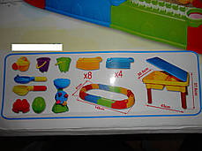 Розбірна пісочниця з іграшками Bambi M 2156 , фото 2