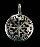 Світовит у Сонячному Колі слов'янський оберіг срібло 925 проби, фото 3