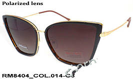 Окуляри Roberto Marco RM8404 COL.014-G3 61□15-143