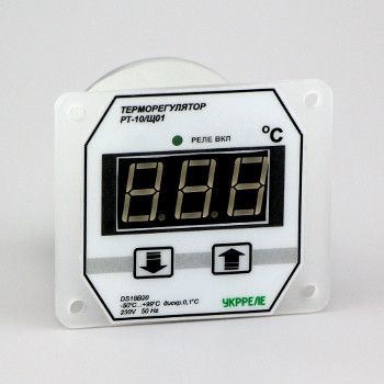 Цифровий Терморегулятор щитовий (-50°...+125°, реле 10А) РТУ-10-Щ-DS