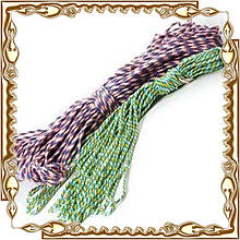 Мотузка білизняна діам. 2,5 мм