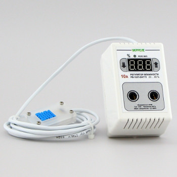 Регулятор вологості повітря цифровий для інкубатора (20-80%, реле 10А) РВ-10-П-DHT11