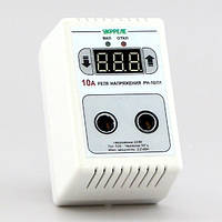 Реле контролю напруги однофазні цифрове в розетку (реле 10А) РН-10-П