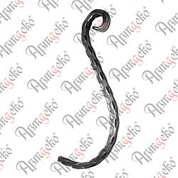 Завиток 310х130х12 вальц. Арт. 12.528