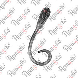 Завиток 120х65х12х6 невальц. Арт. 12.511