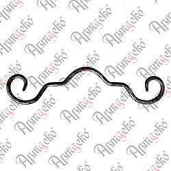 Завиток 280х70х12х6 невальц. Арт. 12.577