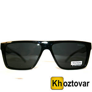 Сонцезахисні чоловічі окуляри Matrixx Polarized P8815 C1