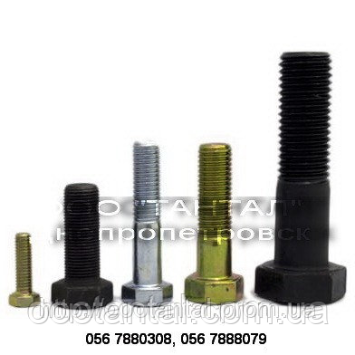 Болти, фото 1