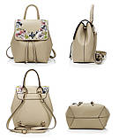 Рюкзак сумка міський жіночий з еко шкіри з вишивкою (бежевий), фото 5