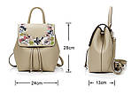 Рюкзак сумка міський жіночий з еко шкіри з вишивкою (бежевий), фото 6
