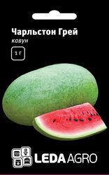 Насіння кавуна Чарльстон Грей, 1 гр., ТМ "ЛедаАгро"