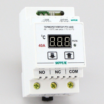 Потужний терморегулятор на DIN-рейку (-40°...+110°, реле 40А) РТУ-40-Д-NTC