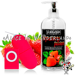 Секс набір гель-змазка з ароматом полуниці Strawberry passion 200ml + мінівібратор малинового кольору