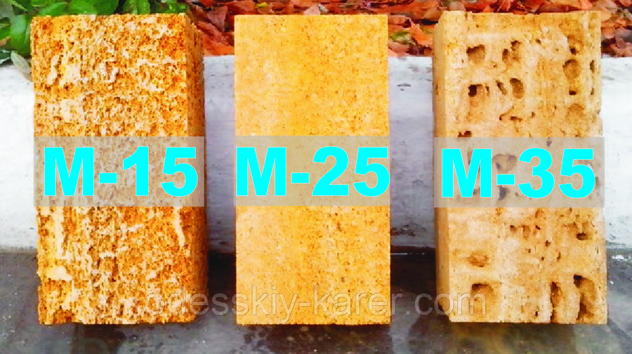 Ракушняк м/25, ракушня м/35, весіль ракушня 17/21 кг., фото 1
