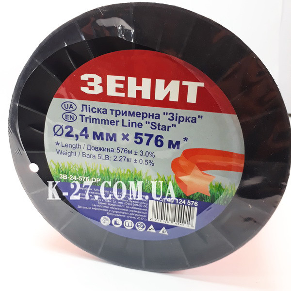 Леска для триммера звезда Ø 2,4мм ( 5 lb ± 576 m) пятигранная - фото 2 - id-p691280811