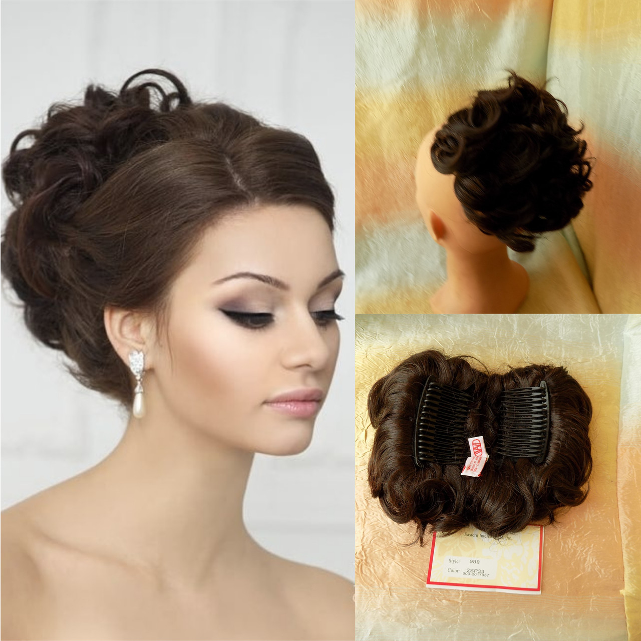 Шиньон накладка коротка на гребінцях темно-шоколадна 988-4, фото 1