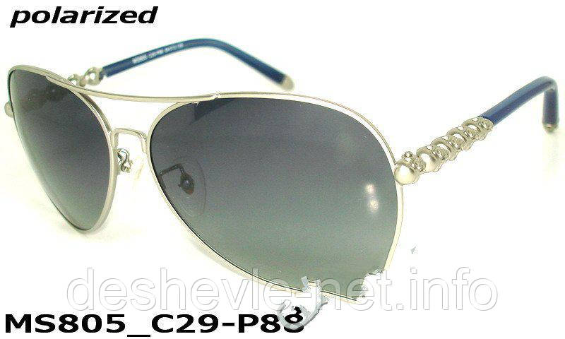 Окуляри MAXIMUS MS805 C29-P88 64□13-139