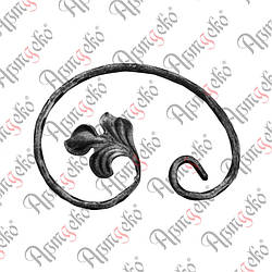 Завиток 190х140х12х6 вальц. правий Арт. 10.249