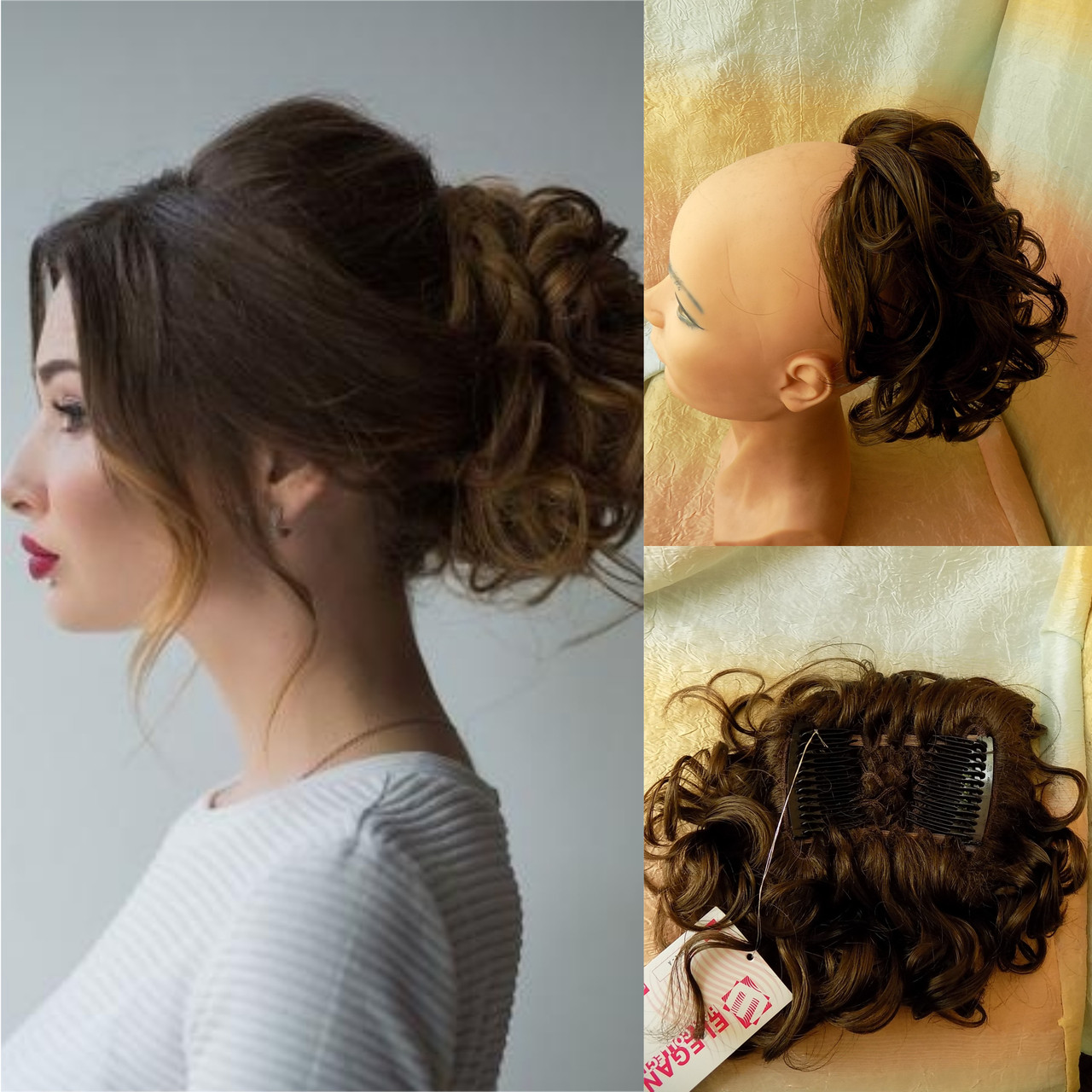 Шиньон накладка на гребінцях подовжена темно-русява 902А-8, фото 1