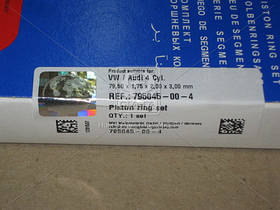 Кільця поршневі VOLKSWAGEN TRANSPORTER IV 79,50 1,75 x x 2,00 3,00 (пр-во SM)