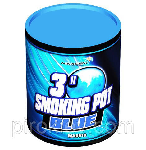 Синий дым "Smoking pot blue" 3" MA0510/B