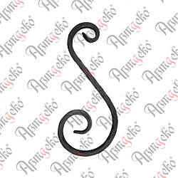 Кований елемент інтеграл 270х120х12 вальц. Арт. 11.206