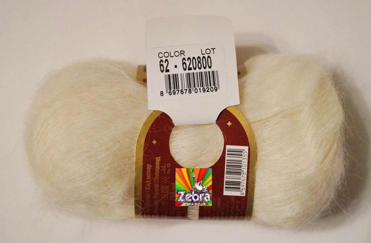 Нитки пряжа для в'язання KID MOHAIR KID ROYAL Кід Мохер Кід Роял 50 № 62 - кремовий