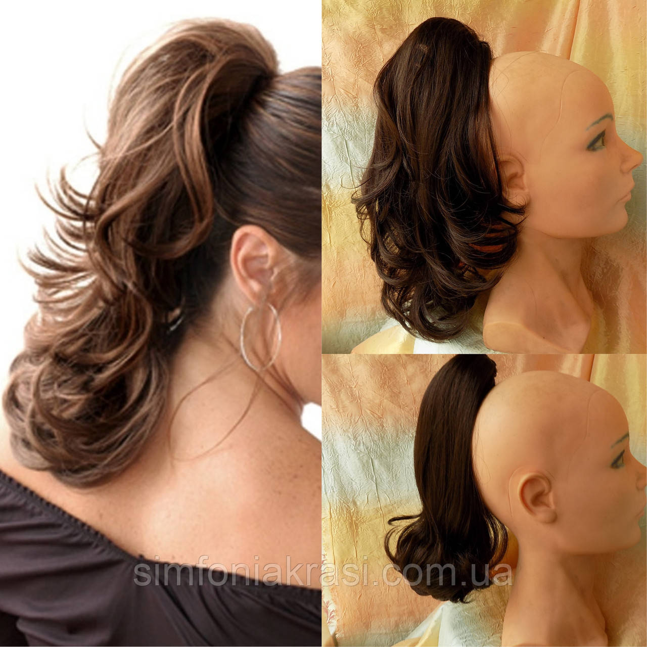 Хвіст двухсторонній волнистий на крабі шоколадно-каштановий мікс 3746 -RHL139, фото 1