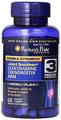 Хондропротектор Puritan's Pride Glucosamine Chondroitin MSM Double Strength 60 caps