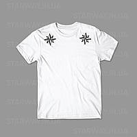 Футболка стильна троянда вітрів зірки лого