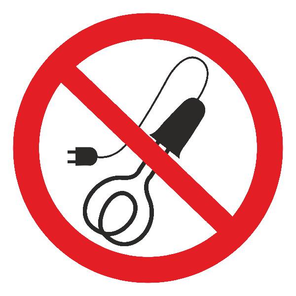 Знак Забороняється користуватися електронагрівальними приладами d-1500 с-к плівка