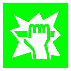 Знак Для доступу розкрити тут 150х150 с-к плiвка