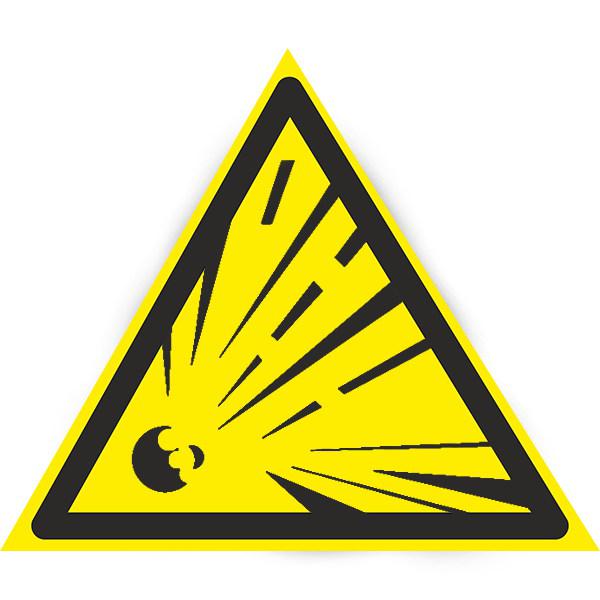 Знак Обережно! Небезпека вибуху 150мм пластик ПВХ