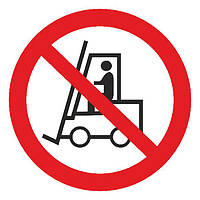 Знак Запрещается движение средств напольного транспорта d-250 мм пластик ПВХ