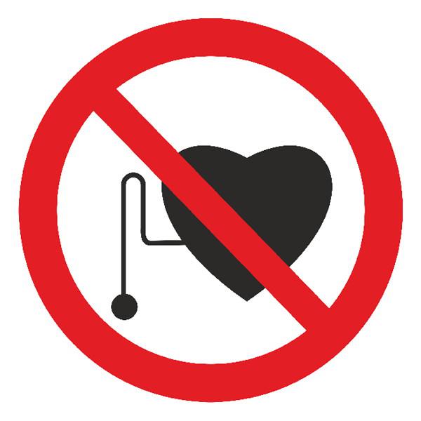 Знак Забороняється робота осіб з стимул. серцевої діяльності d-250 пластик ПВХ