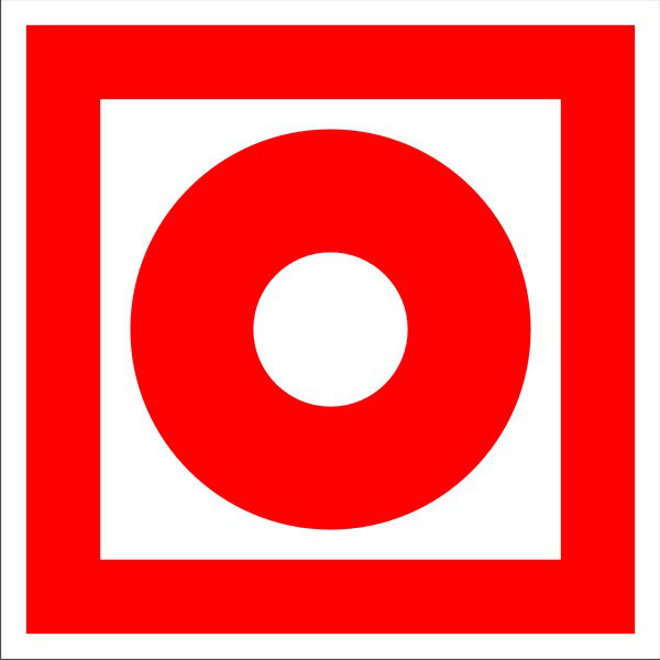 Знак Пристрій ручного вмикання 300х150 пластик ПВХ, фото 1