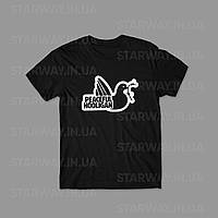 Футболка чорна Peaceful Hooligan logo  ⁇  Стильна 