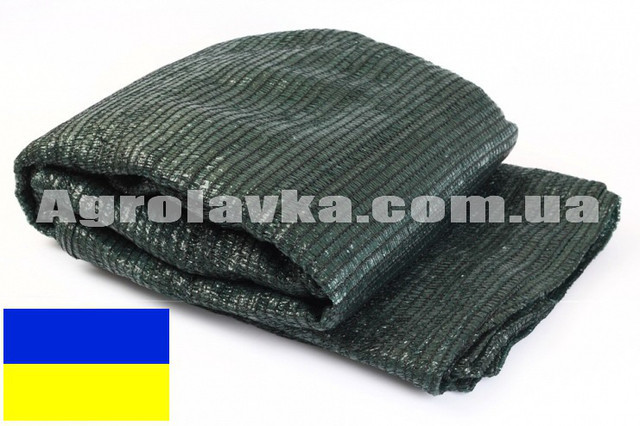 Сетка затеняющая 60% 1,5м х 10м, зелёная, Украина