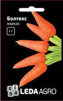 Насіння моркви Болтекс, 1 гр., ТМ "ЛедаАгро"