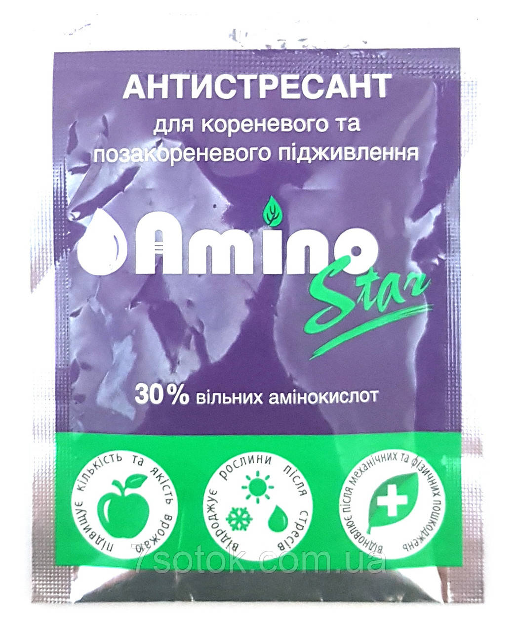 Препарат Амино Стар (антистресант), 25 мл: купить оптом, цена 13,32 ...