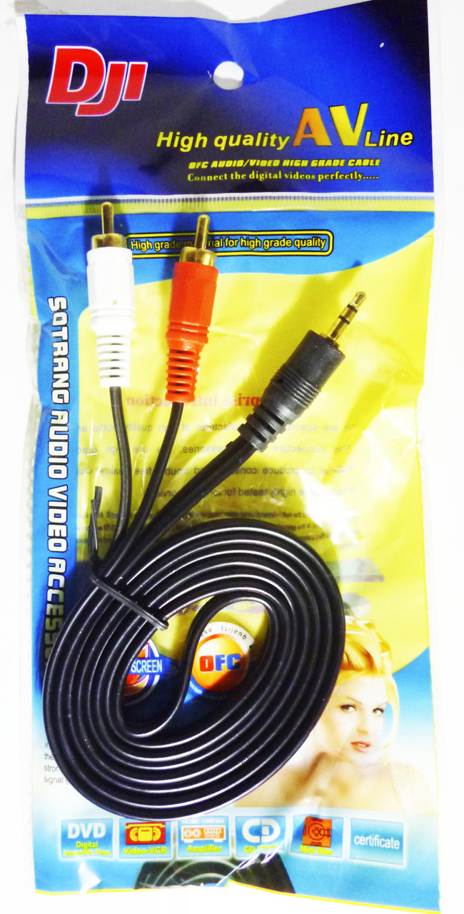 Шнур JACK 3,5_2 RCA блистер