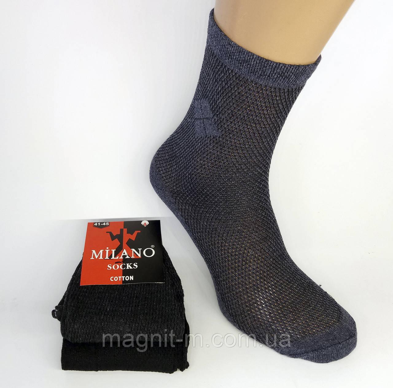 Шкарпетки чоловічі MILANO. Елементи сітки. 100% Cotton. Асорті.