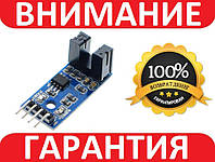 Датчик скорости вращения тахометр FC-03 Arduino