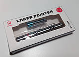 Лазерна указка HJ-1206, червоний лазер, живлення 1хААА, фото 6