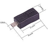 Перехідник Mini USB MicroUSB Адаптер для GPS Навігатора Відеореєстратор Мікро ЕСБ Міні, фото 2