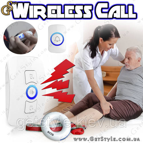 Бездротовий дзвінок — "Wireless Call" + ручна кнопка виклику!