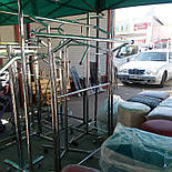 Стійка для одягу подвійна розсувна хром, фото 3